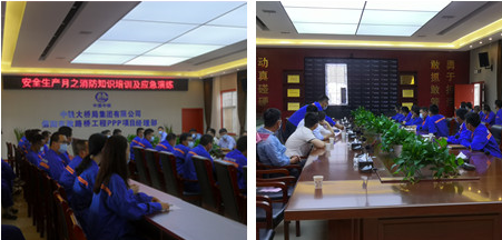 全方位守護浉河安全，信陽消防救援支隊浉河區大隊深入開展消防安全宣傳教育