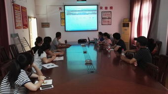 智慧后勤3.0 技術(shù)團(tuán)隊(duì)培訓(xùn) 服務(wù)中心應(yīng)用實(shí)操提升