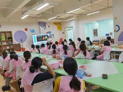 青島恒星托育中心榮批“省級示范性托育服務(wù)機(jī)構(gòu)”培訓(xùn)服務(wù)機(jī)構(gòu)