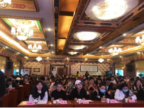 學(xué)業(yè)務(wù)固本夯基礎(chǔ)強(qiáng)素質(zhì) 為民辦實(shí)事——甘孜州人社系統(tǒng)開(kāi)展就業(yè)干部能力提升全覆蓋培訓(xùn)